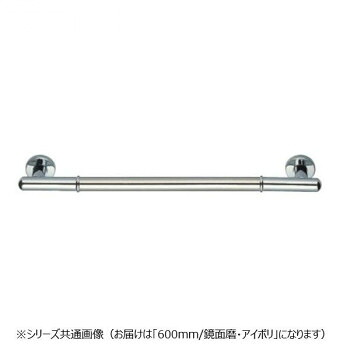 シロクマ　丸棒ニギリバー 鏡面/アイボリ NO-701　600mm【メーカー直送：代金引換不可：同梱不可】【北海道・沖縄・離島は配達不可】｜カー用品・日用品のホームセンター