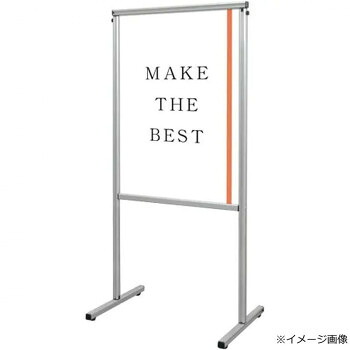 TOKISEI 常磐精工 スマートメッセージスタンド B2両面 SMMSAC-B2R【メーカー直送:代金引換不可:同梱不可】【北海道・沖縄・離島は配達不可】|カー用品・日用品のホームセンター