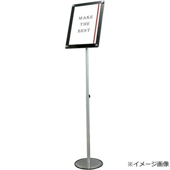 TOKISEI 常磐精工 スマートフリーアクリルスタンドスライド A3ブラック SMFACS135-A3B【メーカー直送:代金引換不可:同梱不可】【北海道・沖縄・離島は配達不可】|カー用品・日用品のホームセンター