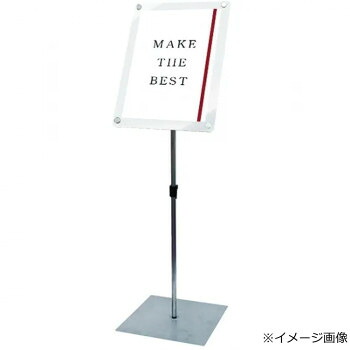 TOKISEI 常磐精工 インフォメーションアクリルスタンド150 A3縦ホワイト INFA150-A3TW【メーカー直送:代金引換不可:同梱不可】【北海道・沖縄・離島は配達不可】|カー用品・日用品のホームセンター