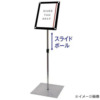 TOKISEI 常磐精工 インフォメーションアクリルスタンド150 A4縦ブラック INFA150-A4TB【メーカー直送：代金引換不可：同梱不可】【北海道・沖縄・離島は配達不可】｜カー用品・日用品のホームセンター