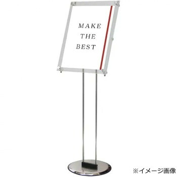 TOKISEI 常磐精工 クリエイティブアクリルスタンド A3縦 CAS-A3T【メーカー直送:代金引換不可:同梱不可】【北海道・沖縄・離島は配達不可】|カー用品・日用品のホームセンター