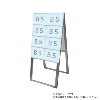 TOKISEI 常磐精工 カードケーススタンド看板 B5横16両面ハイ CCSK-B5Y16RH【メーカー直送：代金引換不可：同梱不可】【北海道・沖縄・離島は配達不可】｜カー用品・日用品のホームセンター