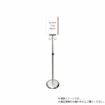 ニャンとも頼もしい室内用便器 文房具・事務用品-日用品雑貨・文房具・手芸