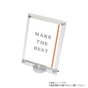 TOKISEI 常磐精工 カウンターアクリルスタンドA4縦 CUAS-A4T【メーカー直送：代金引換不可：同梱不可】【北海道・沖縄・離島は配達不可】｜カー用品・日用品のホームセンター