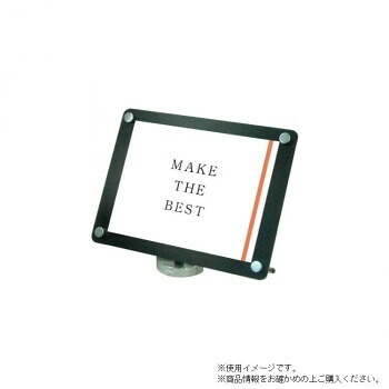 ニャンとも頼もしい室内用便器 プレゼンテーション用品-その他-文房具・事務用品