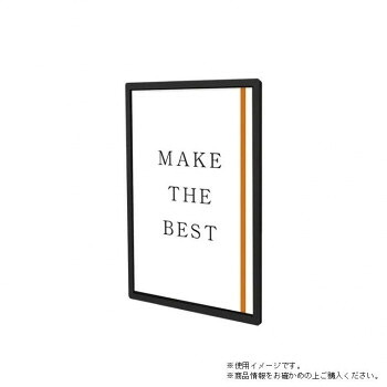 TOKISEI 常磐精工 エコポケットパネルA4ブラック BEPPA-A4【メーカー直送：代金引換不可：同梱不可】【北海道・沖縄・離島は配達不可】