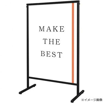 TOKISEI 常磐精工 ブラックスマートメッセージスタンド B1両面 BSMMSAC-B1R【メーカー直送：代金引換不可：同梱不可】【北海道・沖縄・離島は配達不可】｜カー用品・日用品のホームセンター