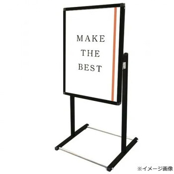 TOKISEI 常磐精工 ブラックフロアバリウススタンドI型 B2縦 BFVAIAC-B2T【メーカー直送:代金引換不可:同梱不可】【北海道・沖縄・離島は配達不可】|カー用品・日用品のホームセンター