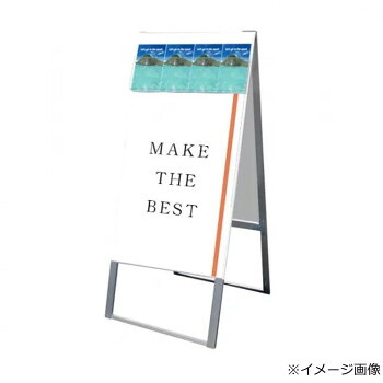 TOKISEI 常磐精工 パンフレットケーススタンド看板 Dタイプ A1両面 PCSKD-A1R【メーカー直送:代金引換不可:同梱不可】【北海道・沖縄・離島は配達不可】|カー用品・日用品のホームセンター
