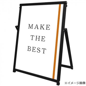 TOKISEI 常磐精工 ブラックコンパクトサイン B2 BCOSAC-B2【メーカー直送：代金引換不可：同梱不可】【北海道・沖縄・離島は配達不可】｜カー用品・日用品のホームセンター