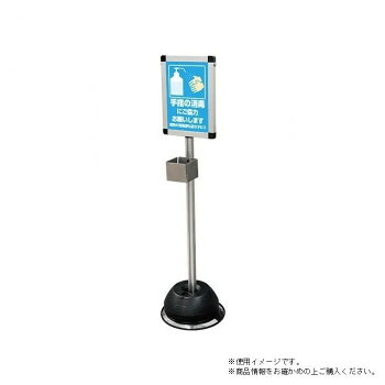ニャンとも頼もしい室内用便器 プレゼンテーション用品-日用品雑貨・文房具・手芸-文房具・事務用品