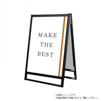 TOKISEI 常磐精工 ブラックフラットオープンスタンド看板A1ロウ両面 BFOSK-A1LR【メーカー直送:代金引換不可:同梱不可】【北海道・沖縄・離島は配達不可】|カー用品・日用品のホームセンター