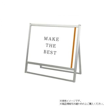TOKISEI 常磐精工 フラットオープンスタンド看板A1横片面 FOSK-A1YK【メーカー直送：代金引換不可：同梱不可】【北海道・沖縄・離島は配達不可】｜カー用品・日用品のホームセンター