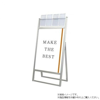 TOKISEI 常磐精工 フラットオープンスタンド看板パンフレットケース付A1片面 FOSKP-A1K-G【メーカー直送:代金引換不可:同梱不可】【北海道・沖縄・離島は配達不可】|カー用品・日用品のホームセンター