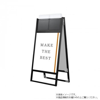 TOKISEI 常磐精工 ブラックフラットオープンスタンド看板カタログケース付B2両面 BFOSKK-B2R-G【メーカー直送:代金引換不可:同梱不可】【北海道・沖縄・離島は配達不可】