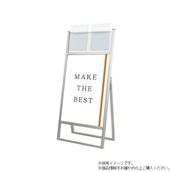 TOKISEI 常磐精工 フラットオープンスタンド看板カタログケース付A1片面 FOSKK-A1K-G【メーカー直送:代金引換不可:同梱不可】【北海道・沖縄・離島は配達不可】|カー用品・日用品のホームセンター