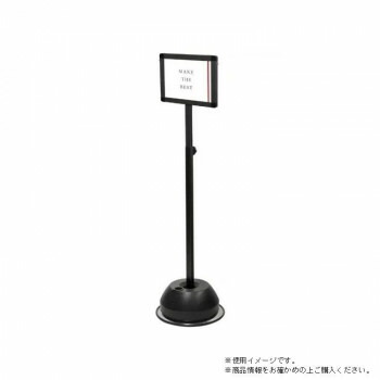 ニャンとも頼もしい室内用便器 日用品雑貨・文房具・手芸-文房具・事務用品-その他