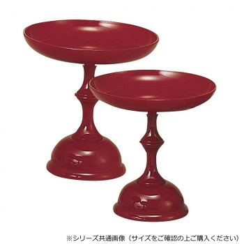 中京型高月 5対入 4.5寸 朱 5604450800012【メーカー直送：代金引換不可：同梱不可】【北海道・沖縄・離島は配達不可】