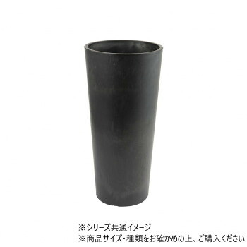 SK円錐トール BK φ24×H51　3d00075BK【メーカー直送：代金引換不可：同梱不可】【北海道・沖縄・離島は配達不可】