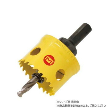 マーベル BL型バイメタルホールソー　43mm BL-43【メーカー直送：代金引換不可：同梱不可】【北海道・沖縄・離島は配達不可】