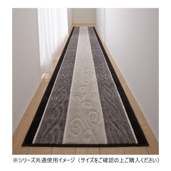ステラ 廊下敷きマット 日本製 80×440cm グレー【メーカー直送：代金引換不可：同梱不可】【北海道・沖縄・離島は配達不可】