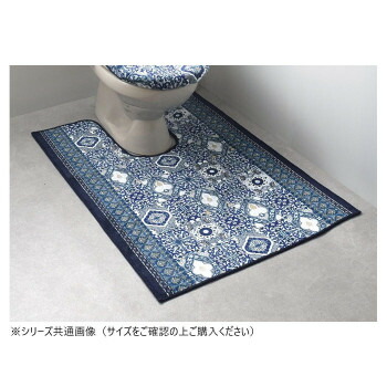 パレスタイル トイレマット(抗菌防臭 吸水速乾) 日本製 80×130cm ブルー【メーカー直送：代金引換不可：同梱不可】【北海道・沖縄・離島は配達不可】