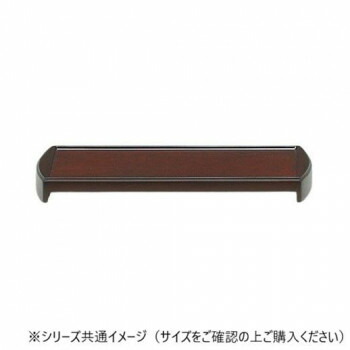 カオスー Blue Battery caos  鉄道車両乾電池
