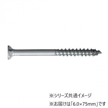 デッキ専用ビス 生地 6.0×75mm 100本入 MDP6075【メーカー直送：代金引換不可：同梱不可】【北海道・沖縄・離島は配達不可】