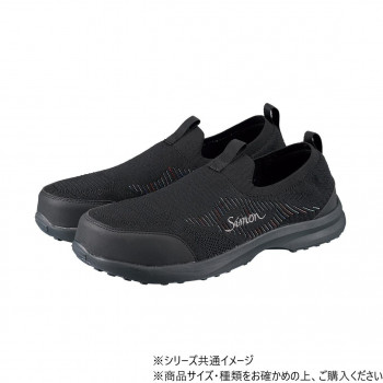 シモン プロスニーカー KN717 ブラック 25 2313930【メーカー直送：代金引換不可：同梱不可】【北海道・沖縄・離島は配達不可】