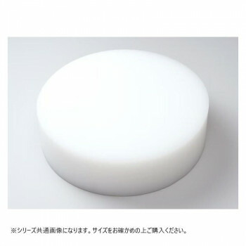 ニャンとも頼もしい室内用便器 ワイン・バー・酒用品-キッチン用品・食器・調理器具-その他