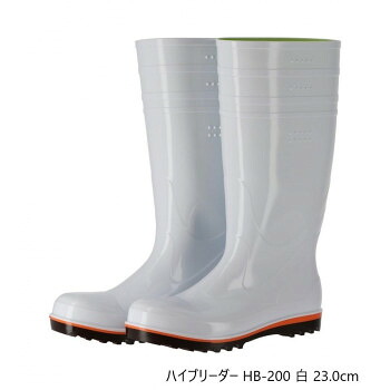 弘進ゴム　　　ハイブリーダー　HB-200　白　23.0cm　C0196AA【メーカー直送：代金引換不可：同梱不可】【北海道・沖縄・離島は配達不可】