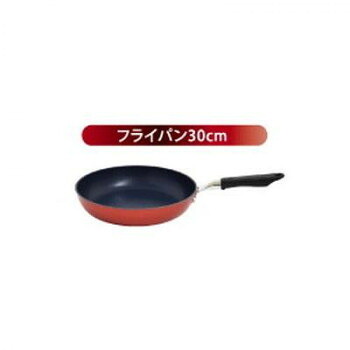 ウルシヤマ金属工業　ソーヴィ　フライパン　30cm　SOV-F30【メーカー直送：代金引換不可：同梱不可】【北海道・沖縄・離島は配達不可】