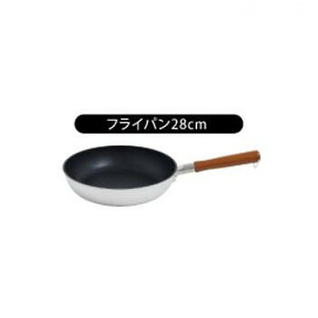 ウルシヤマ金属工業　匠技　極　日本製　ガス専用　フライパン　28cm【メーカー直送：代金引換不可：同梱不可】【北海道・沖縄・離島は配達不可】