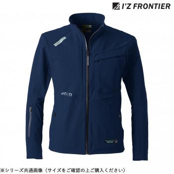 アイズフロンティア ストレッチワークジャケット 02 ネイビー LL 3090【メーカー直送：代金引換不可：同梱不可】【北海道・沖縄・離島は配達不可】