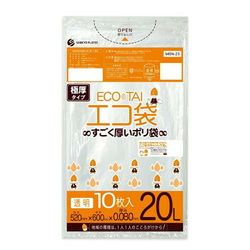 ECO TAI　エコ袋　20L MBN-23 透明 10枚×30冊【メーカー直送：代金引換不可：同梱不可】【北海道・沖縄・離島は配達不可】