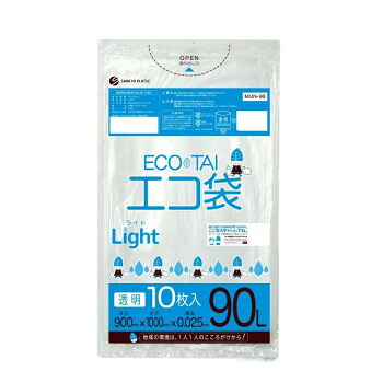 ECO TAI　エコ袋　90L MUN-98 透明 10枚×40冊【メーカー直送：代金引換不可：同梱不可】【北海道・沖縄・離島は配達不可】