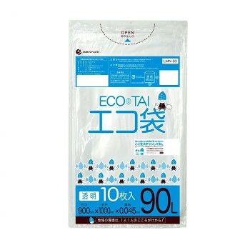 ECO TAI エコ袋 90L LMN-93 透明 10枚×30冊【メーカー直送:代金引換不可:同梱不可】【北海道・沖縄・離島は配達不可】|カー用品・日用品のホームセンター