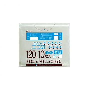 ECO TAI エコ袋 120L LN-128 透明 10枚×20冊【メーカー直送:代金引換不可:同梱不可】【北海道・沖縄・離島は配達不可】|カー用品・日用品のホームセンター