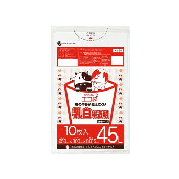 ECO TAI エコ袋 45L KS-54 乳白半透明 10枚×100冊【メーカー直送:代金引換不可:同梱不可】【北海道・沖縄・離島は配達不可】|カー用品・日用品のホームセンター
