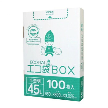エコ袋BOX 45L HK-490 半透明 100枚×6小箱【メーカー直送:代金引換不可:同梱不可】【北海道・沖縄・離島は配達不可】|カー用品・日用品のホームセンター