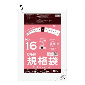 ECO TAI　エコ袋　No.16　ひも付規格袋 FBH-16 透明 100枚&times;30冊【メーカー直送：代金引換不可：同梱不可】【北海道・沖縄・離島は配達不可】｜カー用品・日用品のホームセンター