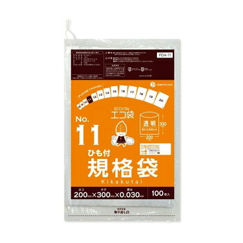 ECO TAI エコ袋 No.11 ひも付規格袋 FCH-11 透明 100枚×60冊【メーカー直送:代金引換不可:同梱不可】【北海道・沖縄・離島は配達不可】|カー用品・日用品のホームセンター