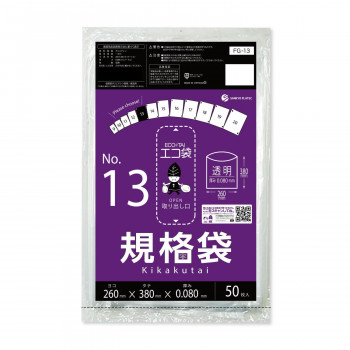 ECO TAI　エコ袋　No.13　規格袋 FG-13 透明 50枚&times;30冊【メーカー直送：代金引換不可：同梱不可】【北海道・沖縄・離島は配達不可】｜カー用品・日用品のホームセンター