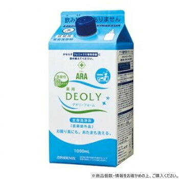 フェニックス ARA アラ!弱酸性薬用デオリーフォーム(全身洗浄料) 詰替え用 1000ml×8本【メーカー直送:代金引換不可:同梱不可】【北海道・沖縄・離島は配達不可】|カー用品・日用品のホームセンター