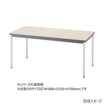 ミーティングテーブル TM ナチュラルオーク TM-1875OC【メーカー直送:代金引換不可:同梱不可】【北海道・沖縄・離島は配達不可】|カー用品・日用品のホームセンター