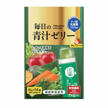 新日配 青汁ゼリー 10g×14包×30入【メーカー直送：代金引換不可：同梱不可】【北海道・沖縄・離島は配達不可】