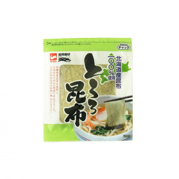 ヤマトタカハシ 北海道産 とろろ昆布 14g ×120袋 1101535【メーカー直送：代金引換不可：同梱不可】【北海道・沖縄・離島は配達不可】