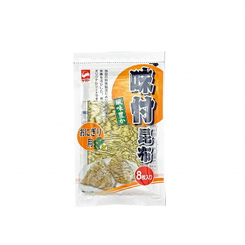 ヤマトタカハシ おにぎり用 味付昆布 8枚×80袋 1301514【メーカー直送：代金引換不可：同梱不可】【北海道・沖縄・離島は配達不可】