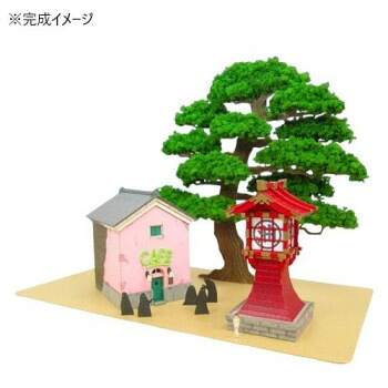 スタジオジブリ作品シリーズ S\u003dMIX 不思議の町-5 MK07-28【メーカー直送：代金引換不可：同梱不可】【北海道・沖縄・離島は配達不可】